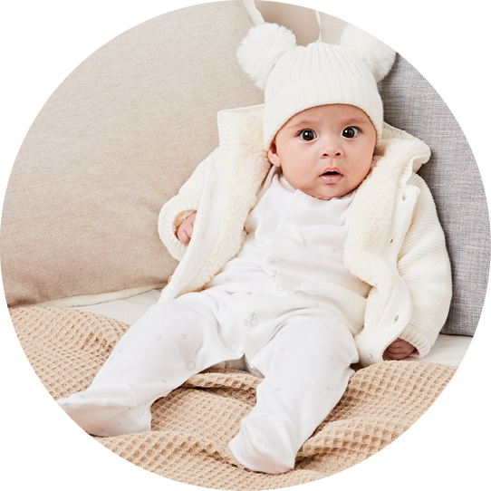 Baby Clothes & Essentials