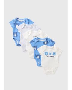 5 Pack Baby Bear Bodysuits