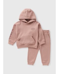 Boys Happy Hoodie & Jogging Bottom Set