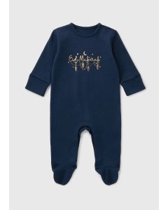 Baby Eid Sleepsuit