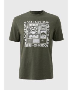 Japanese Print T-Shirt
