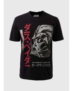 Star Wars Darth Vader T-Shirt