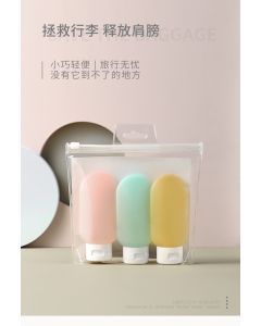 Portable Squeeze Bottles (3 pcs)-Multi-One Size