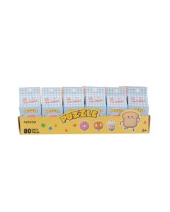 Happy Foods Collection 80-PieceFast Food Design Puzzle 11*9cm (4 Assorted Models)