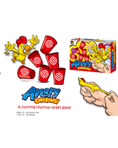 Chick Cup-Shooting Game-Multi-One Size