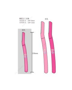 Barbie Collection 2+1 Eyebrow Razors (3 Pcs)-Pink-One Size