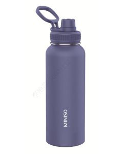 Solid Color Handheld Stainless Steel Water Bottle 1.4L(Blue)
