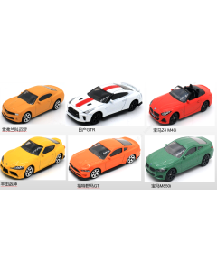 3in. Mystery Box Alloy Car Model (Genuine License - Speedster Car Series)-Multi-One Size