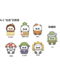MR.PA-THE ESCAPED VEGETABLE SERIES-Multi-One Size