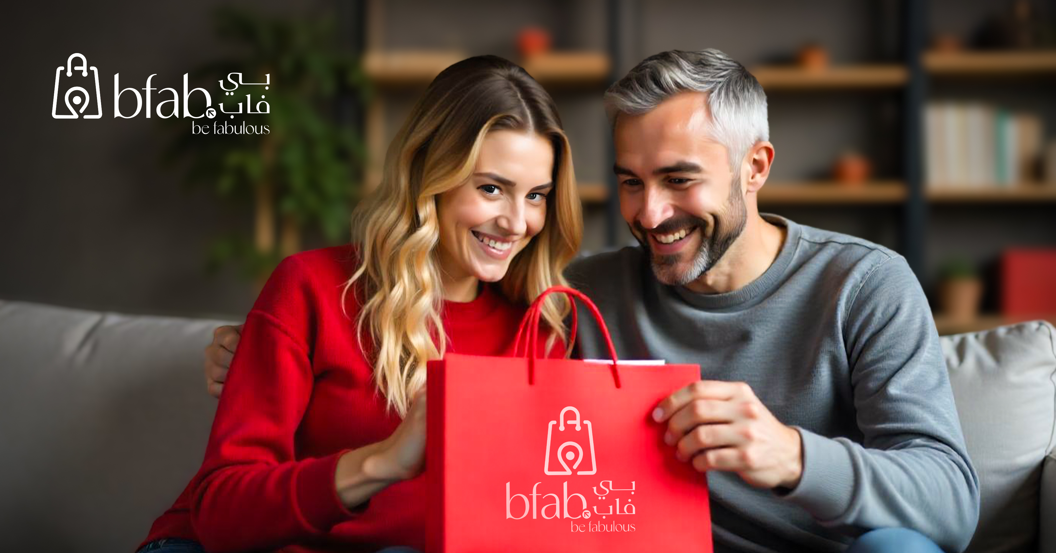 Valentine's Day Thoughtful Gift Ideas for 2025